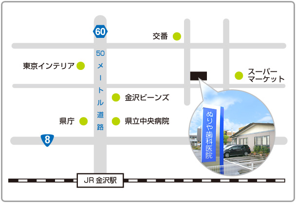 ぬりや歯科医院　アクセスマップ